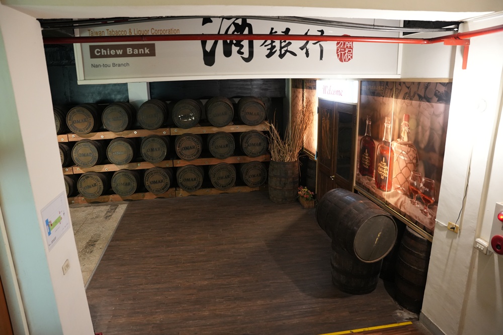 921地震,ig打卡,OMAR威士忌城堡,免費景點,南投一日遊,南投景點,南投酒廠,南投酒廠 OMAR威士忌城堡：解鎖歐式酒窖秘境，921記憶與免費打卡攻略！,威士忌,威士忌生產工廠,文化之旅,橡木桶酒窖