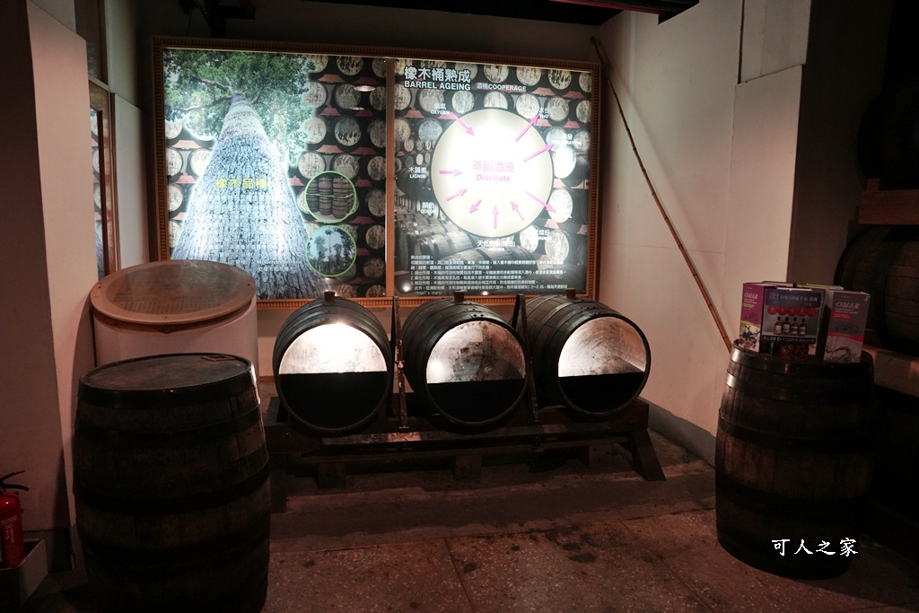 921地震,ig打卡,OMAR威士忌城堡,免費景點,南投一日遊,南投景點,南投酒廠,南投酒廠 OMAR威士忌城堡：解鎖歐式酒窖秘境，921記憶與免費打卡攻略！,威士忌,威士忌生產工廠,文化之旅,橡木桶酒窖