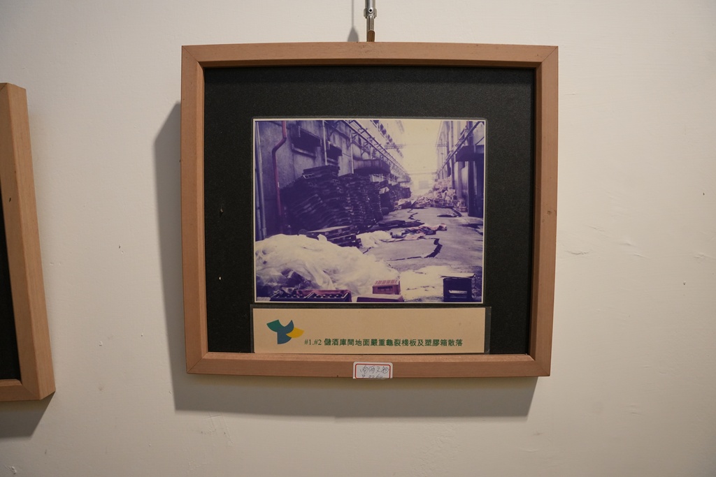 921地震,ig打卡,OMAR威士忌城堡,免費景點,南投一日遊,南投景點,南投酒廠,南投酒廠 OMAR威士忌城堡：解鎖歐式酒窖秘境，921記憶與免費打卡攻略！,威士忌,威士忌生產工廠,文化之旅,橡木桶酒窖