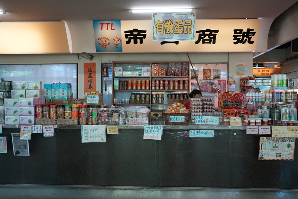 921地震,ig打卡,OMAR威士忌城堡,免費景點,南投一日遊,南投景點,南投酒廠,南投酒廠 OMAR威士忌城堡：解鎖歐式酒窖秘境，921記憶與免費打卡攻略！,威士忌,威士忌生產工廠,文化之旅,橡木桶酒窖