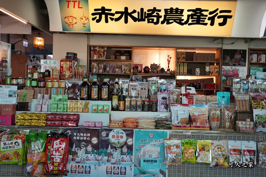 921地震,ig打卡,OMAR威士忌城堡,免費景點,南投一日遊,南投景點,南投酒廠,南投酒廠 OMAR威士忌城堡：解鎖歐式酒窖秘境，921記憶與免費打卡攻略！,威士忌,威士忌生產工廠,文化之旅,橡木桶酒窖