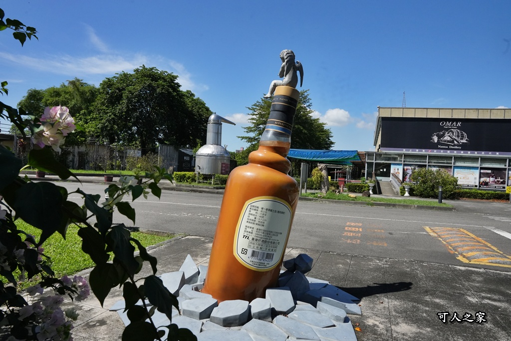 921地震,ig打卡,OMAR威士忌城堡,免費景點,南投一日遊,南投景點,南投酒廠,南投酒廠 OMAR威士忌城堡：解鎖歐式酒窖秘境，921記憶與免費打卡攻略！,威士忌,威士忌生產工廠,文化之旅,橡木桶酒窖