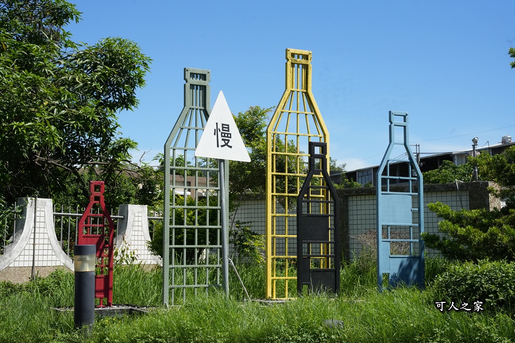 921地震,ig打卡,OMAR威士忌城堡,免費景點,南投一日遊,南投景點,南投酒廠,南投酒廠 OMAR威士忌城堡：解鎖歐式酒窖秘境，921記憶與免費打卡攻略！,威士忌,威士忌生產工廠,文化之旅,橡木桶酒窖