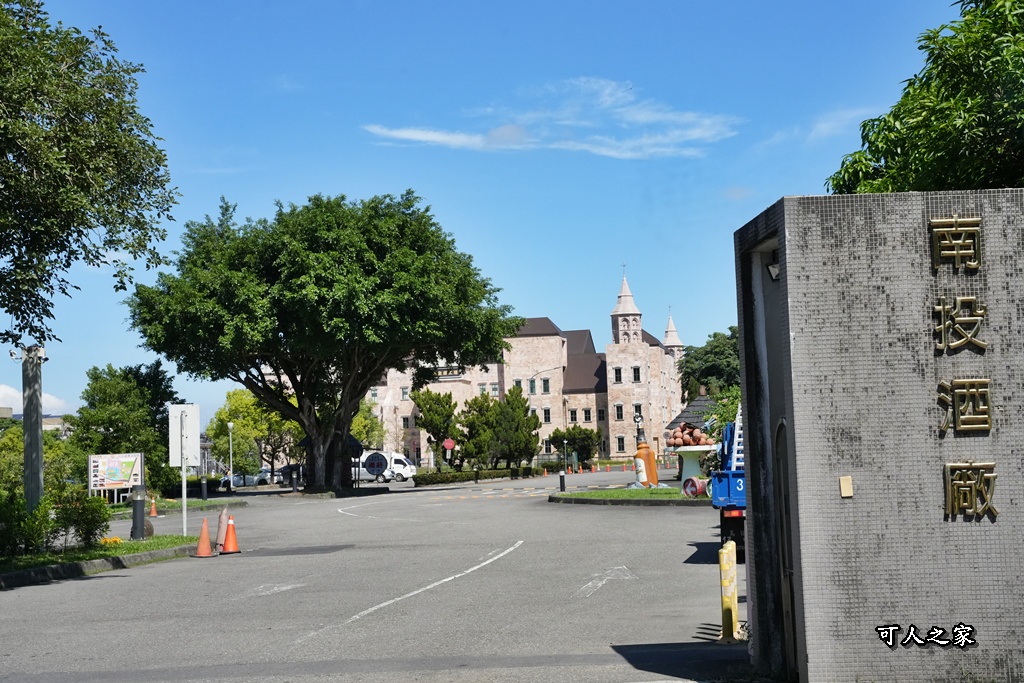 921地震,ig打卡,OMAR威士忌城堡,免費景點,南投一日遊,南投景點,南投酒廠,南投酒廠 OMAR威士忌城堡：解鎖歐式酒窖秘境，921記憶與免費打卡攻略！,威士忌,威士忌生產工廠,文化之旅,橡木桶酒窖