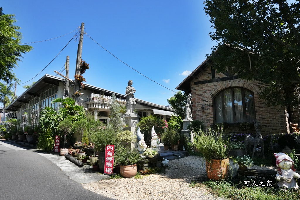 南投文心園,南投景點,南投秘境,南投美食,南投花園餐廳,拍照景點,文化園藝店,文心園,歐式建築,歐風莊園,異國情調,絕美花園餐廳,網美打卡必訪,陸龜