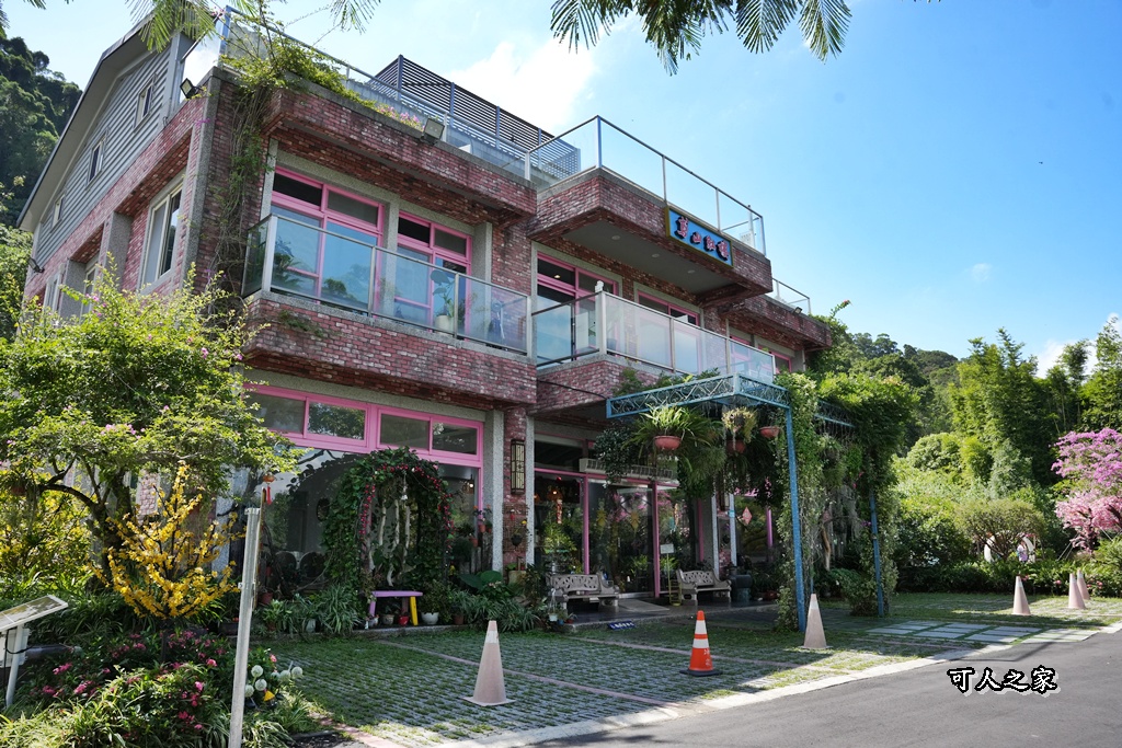 ig打卡,IG景點,三峽,三峽一日遊,三峽下午茶,三峽咖啡廳,三峽打卡,三峽景觀餐廳,三峽特色餐廳,三峽秘境,三峽美食推薦,九重葛步道,低消,免費停車,咖啡甜點,夢幻玻璃屋,大型裝置藝術,山林秘境,戶外用餐區,打卡熱點,拍照景點,新北,新北三峽,新北三峽醉月景觀餐廳,新北下午茶,新北咖啡廳,新北景點,新北約會,新開幕餐廳,景觀咖啡,景觀咖啡廳,景觀餐廳,玻璃屋,異國風情餐廳,粉紅頑皮豹,粉紅頑皮豹打卡,約會餐廳,綠意庭園,網美咖啡,網美咖啡廳,網美景點,網美餐廳,落羽松,落羽松大道,親子景點,輕食咖啡廳,醉月,醉月景觀餐廳,雙心裝置,鳶山紅樓