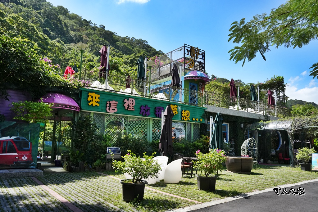 ig打卡,IG景點,三峽,三峽一日遊,三峽下午茶,三峽咖啡廳,三峽打卡,三峽景觀餐廳,三峽特色餐廳,三峽秘境,三峽美食推薦,九重葛步道,低消,免費停車,咖啡甜點,夢幻玻璃屋,大型裝置藝術,山林秘境,戶外用餐區,打卡熱點,拍照景點,新北,新北三峽,新北三峽醉月景觀餐廳,新北下午茶,新北咖啡廳,新北景點,新北約會,新開幕餐廳,景觀咖啡,景觀咖啡廳,景觀餐廳,玻璃屋,異國風情餐廳,粉紅頑皮豹,粉紅頑皮豹打卡,約會餐廳,綠意庭園,網美咖啡,網美咖啡廳,網美景點,網美餐廳,落羽松,落羽松大道,親子景點,輕食咖啡廳,醉月,醉月景觀餐廳,雙心裝置,鳶山紅樓 @可人之家