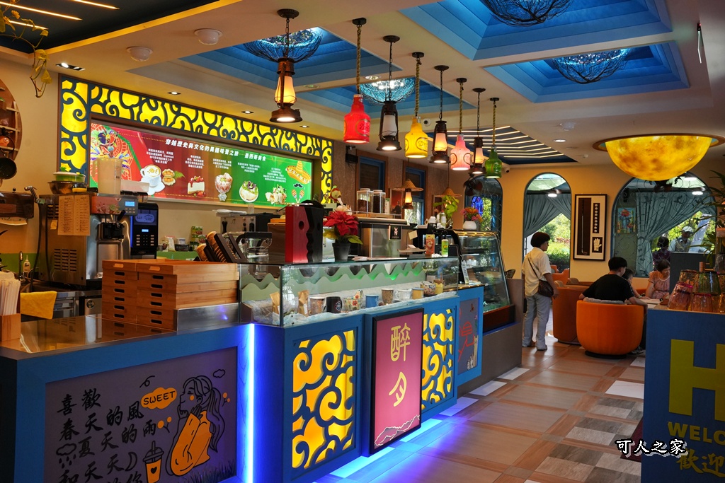 ig打卡,IG景點,三峽,三峽一日遊,三峽下午茶,三峽咖啡廳,三峽打卡,三峽景觀餐廳,三峽特色餐廳,三峽秘境,三峽美食推薦,九重葛步道,低消,免費停車,咖啡甜點,夢幻玻璃屋,大型裝置藝術,山林秘境,戶外用餐區,打卡熱點,拍照景點,新北,新北三峽,新北三峽醉月景觀餐廳,新北下午茶,新北咖啡廳,新北景點,新北約會,新開幕餐廳,景觀咖啡,景觀咖啡廳,景觀餐廳,玻璃屋,異國風情餐廳,粉紅頑皮豹,粉紅頑皮豹打卡,約會餐廳,綠意庭園,網美咖啡,網美咖啡廳,網美景點,網美餐廳,落羽松,落羽松大道,親子景點,輕食咖啡廳,醉月,醉月景觀餐廳,雙心裝置,鳶山紅樓