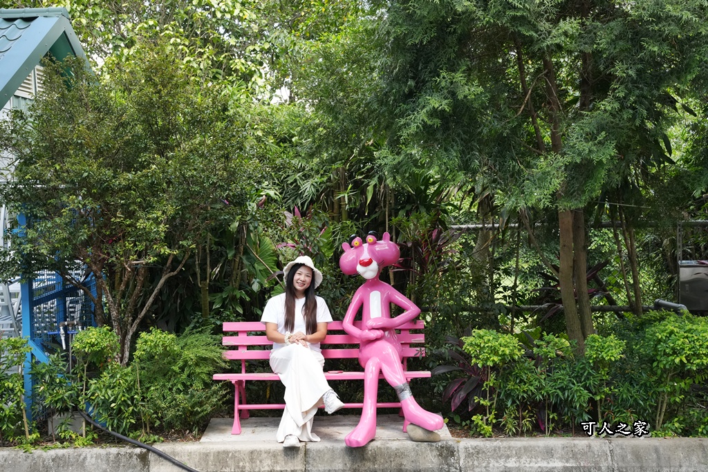 ig打卡,IG景點,三峽,三峽一日遊,三峽下午茶,三峽咖啡廳,三峽打卡,三峽景觀餐廳,三峽特色餐廳,三峽秘境,三峽美食推薦,九重葛步道,低消,免費停車,咖啡甜點,夢幻玻璃屋,大型裝置藝術,山林秘境,戶外用餐區,打卡熱點,拍照景點,新北,新北三峽,新北三峽醉月景觀餐廳,新北下午茶,新北咖啡廳,新北景點,新北約會,新開幕餐廳,景觀咖啡,景觀咖啡廳,景觀餐廳,玻璃屋,異國風情餐廳,粉紅頑皮豹,粉紅頑皮豹打卡,約會餐廳,綠意庭園,網美咖啡,網美咖啡廳,網美景點,網美餐廳,落羽松,落羽松大道,親子景點,輕食咖啡廳,醉月,醉月景觀餐廳,雙心裝置,鳶山紅樓