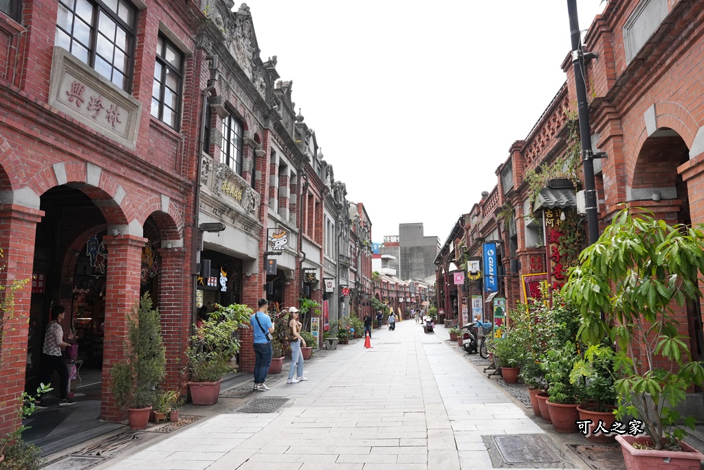 一日遊,三峽停車,三峽小吃,三峽老街,台北近郊,情侶約會,懷舊街區,新北景點,老街美食,親子共遊,豬血糕,金牛角