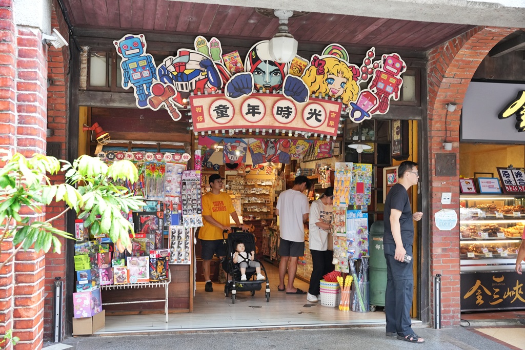 一日遊,三峽停車,三峽小吃,三峽老街,台北近郊,情侶約會,懷舊街區,新北景點,老街美食,親子共遊,豬血糕,金牛角
