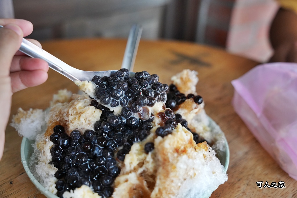 一日遊,三峽停車,三峽小吃,三峽老街,台北近郊,情侶約會,懷舊街區,新北景點,老街美食,親子共遊,豬血糕,金牛角