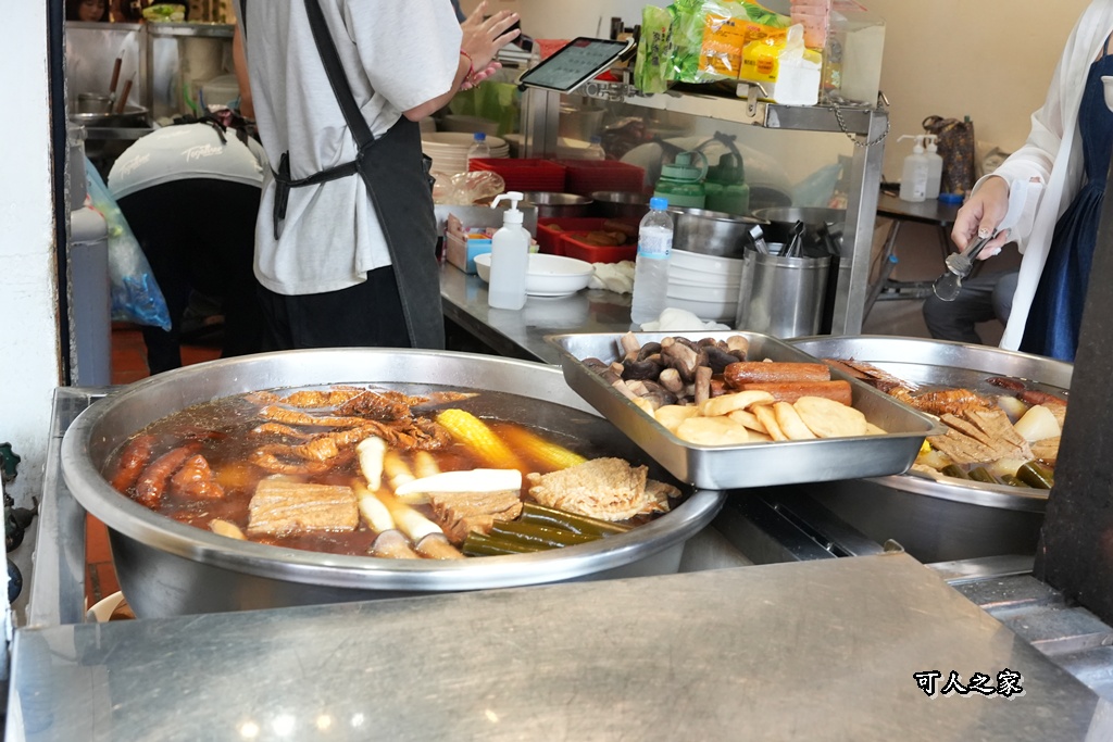 一日遊,三峽停車,三峽小吃,三峽老街,台北近郊,情侶約會,懷舊街區,新北景點,老街美食,親子共遊,豬血糕,金牛角