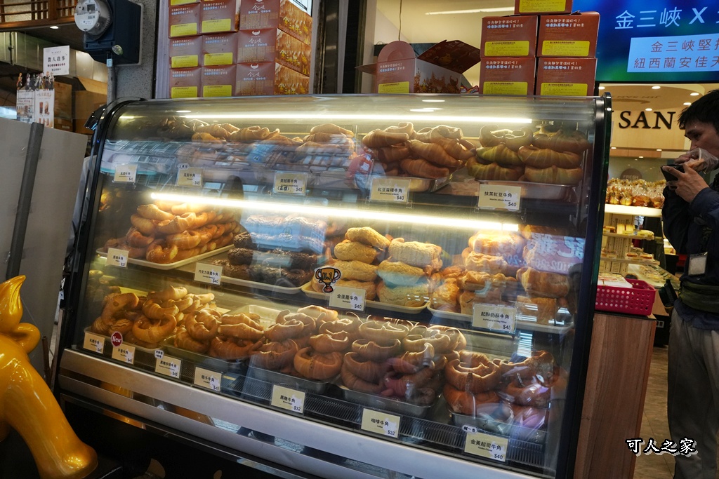 一日遊,三峽停車,三峽小吃,三峽老街,台北近郊,情侶約會,懷舊街區,新北景點,老街美食,親子共遊,豬血糕,金牛角