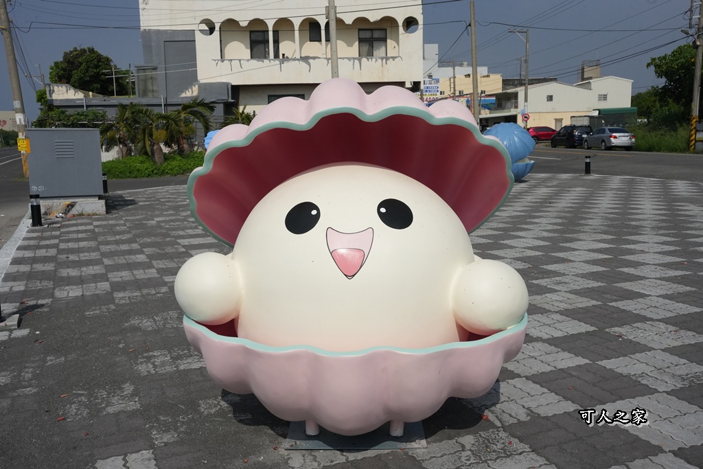 免費景點,可愛公仔,台西打卡點,台西旅遊,台西順遊,網美景點,蚵貝寶寶,親子旅遊,雲林一日遊,雲林台西小Q公仔,雲林景點