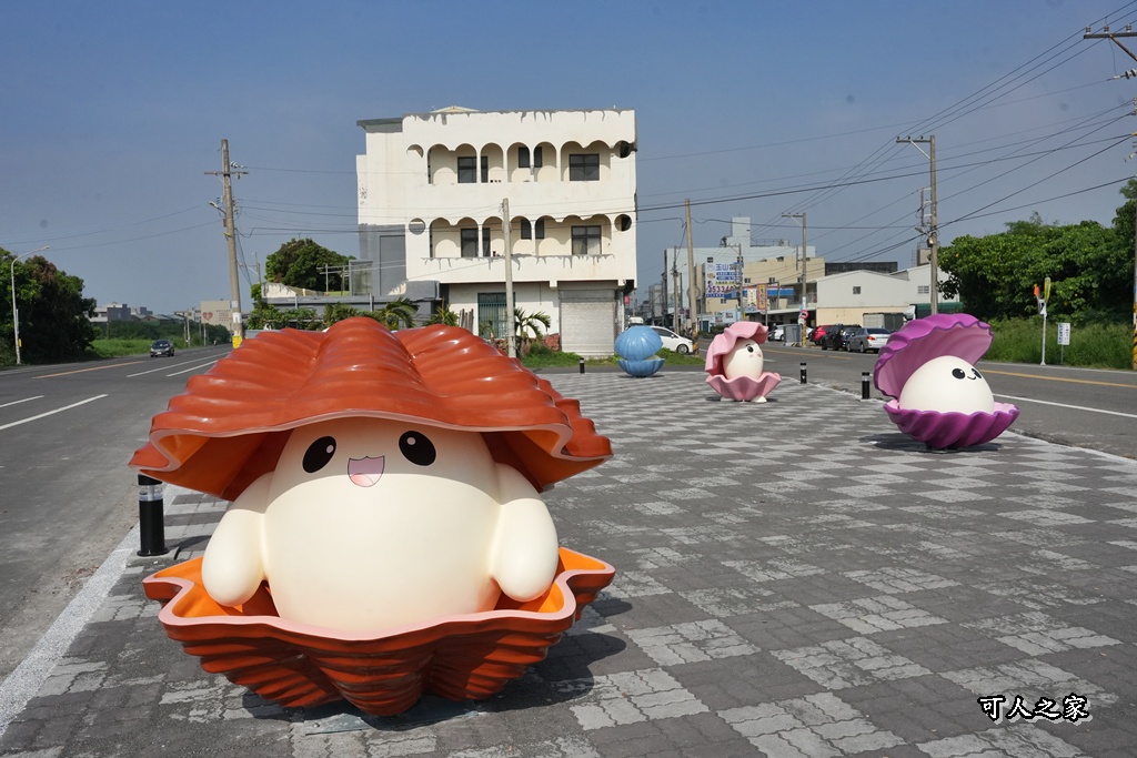 免費景點,可愛公仔,台西打卡點,台西旅遊,台西順遊,網美景點,蚵貝寶寶,親子旅遊,雲林一日遊,雲林台西小Q公仔,雲林景點