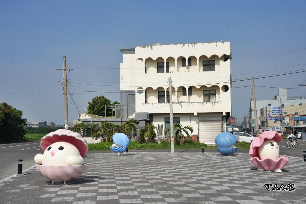 免費景點,可愛公仔,台西打卡點,台西旅遊,台西順遊,網美景點,蚵貝寶寶,親子旅遊,雲林一日遊,雲林台西小Q公仔,雲林景點