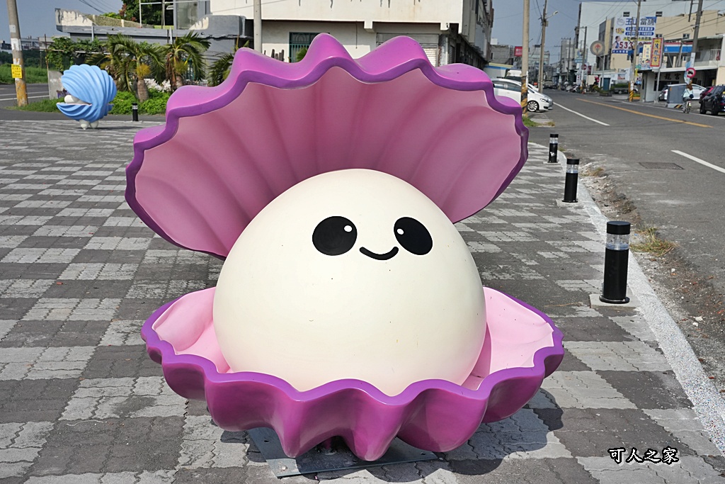 免費景點,可愛公仔,台西打卡點,台西旅遊,台西順遊,網美景點,蚵貝寶寶,親子旅遊,雲林一日遊,雲林台西小Q公仔,雲林景點