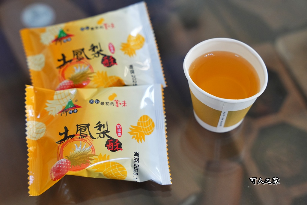 伴手禮,彰化社頭一日遊,社頭一日遊怎麼玩,社頭小吃,美食