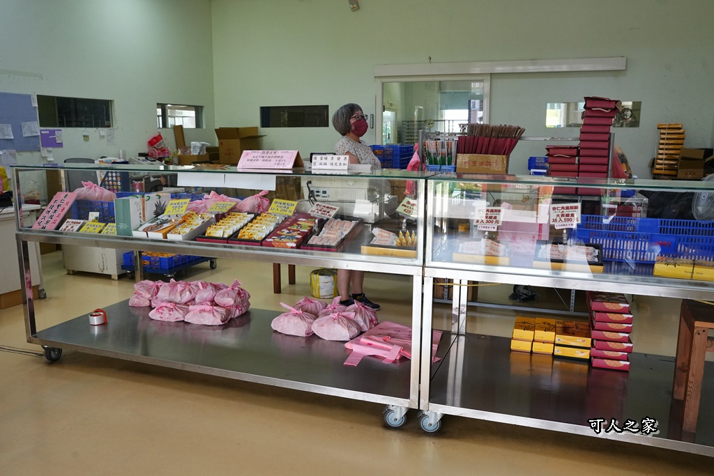 伴手禮,彰化社頭一日遊,社頭一日遊怎麼玩,社頭小吃,美食