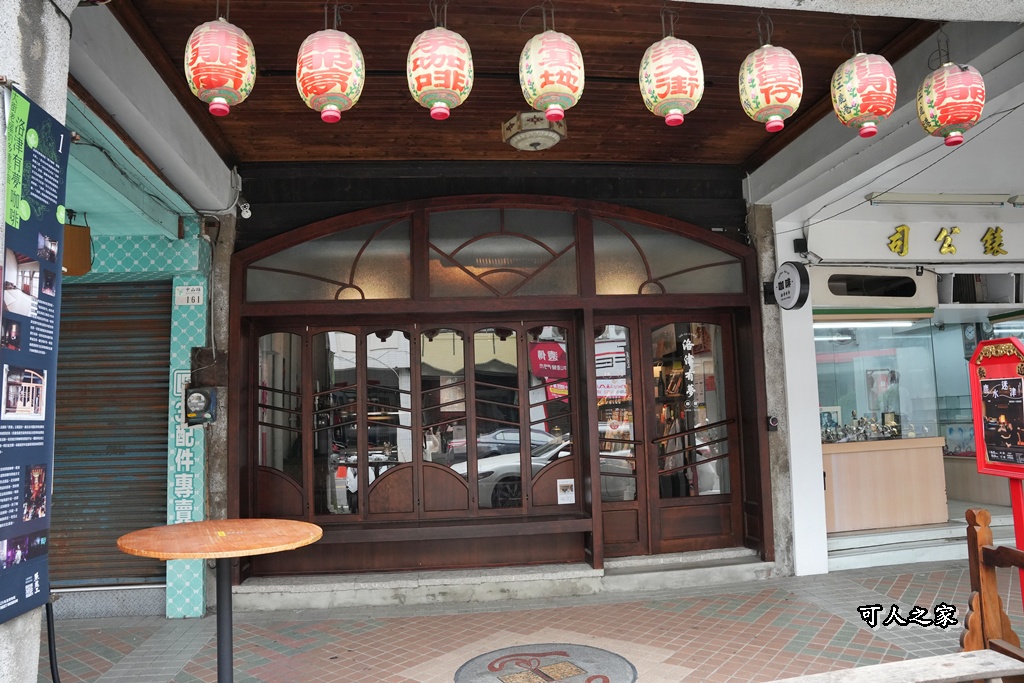 鹿港老街一日遊