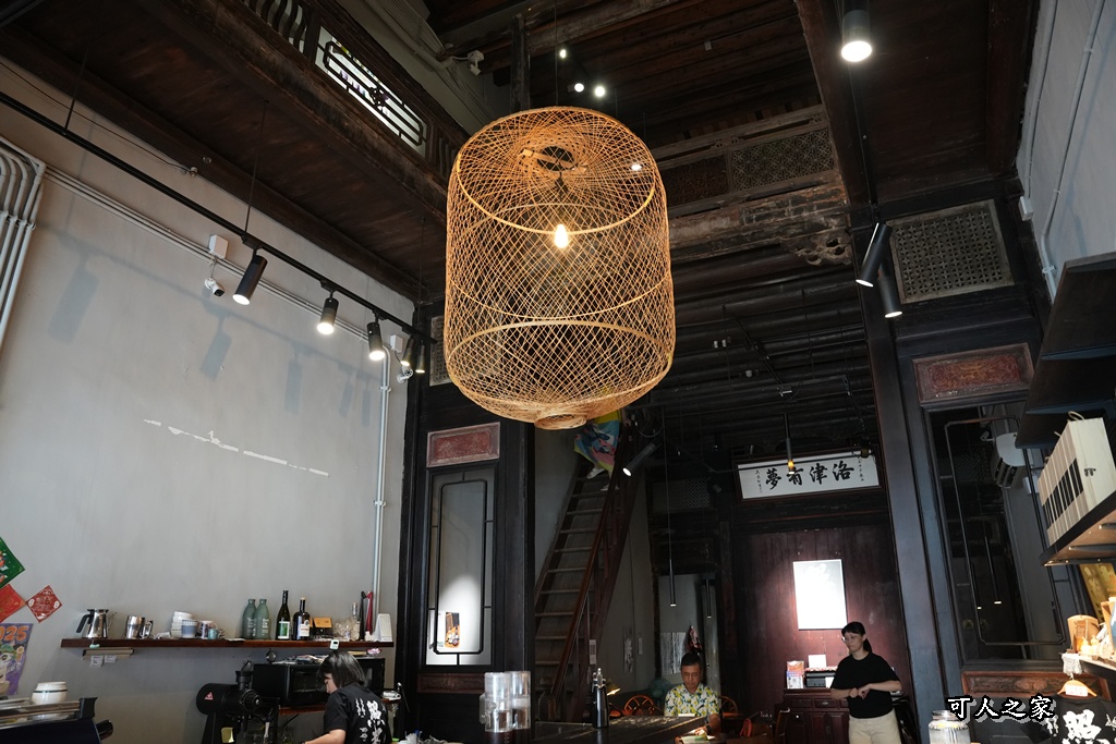 鹿港老街一日遊