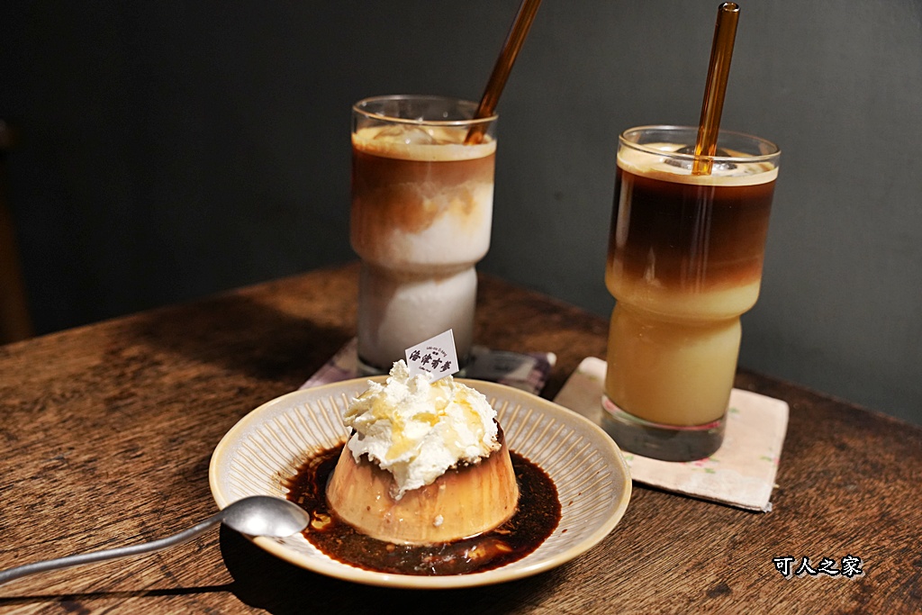 鹿港老街一日遊