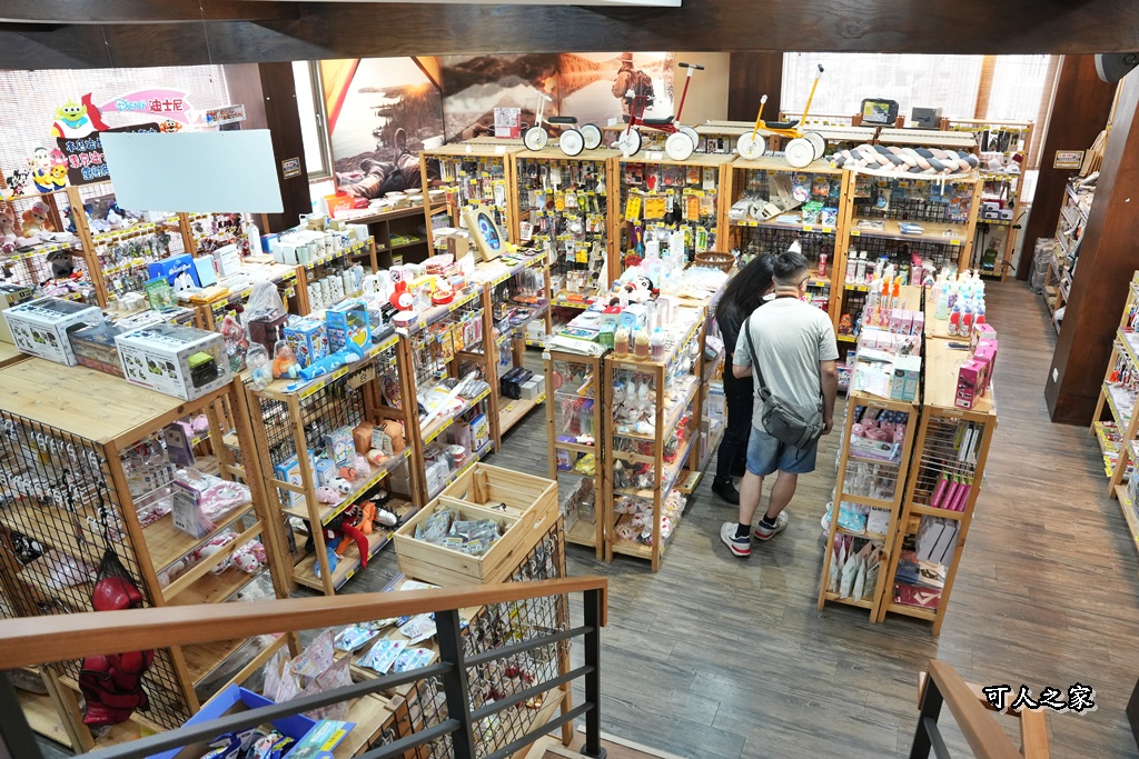 鹿港老街一日遊