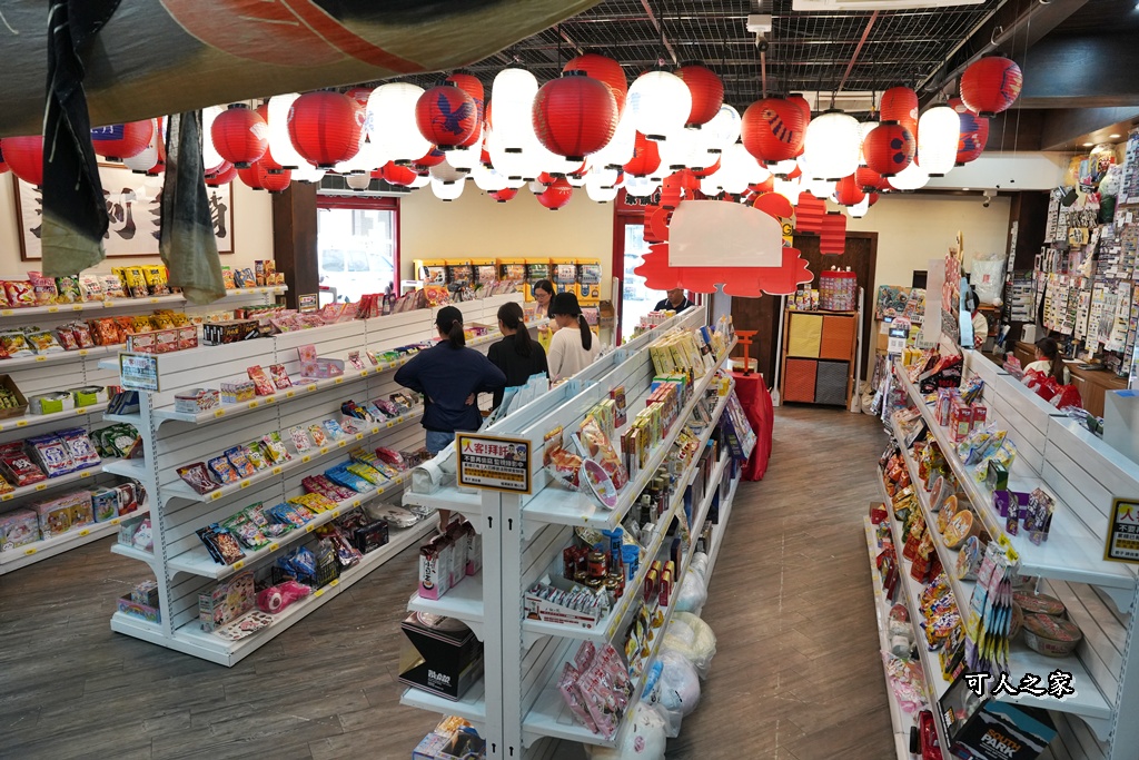 鹿港老街一日遊