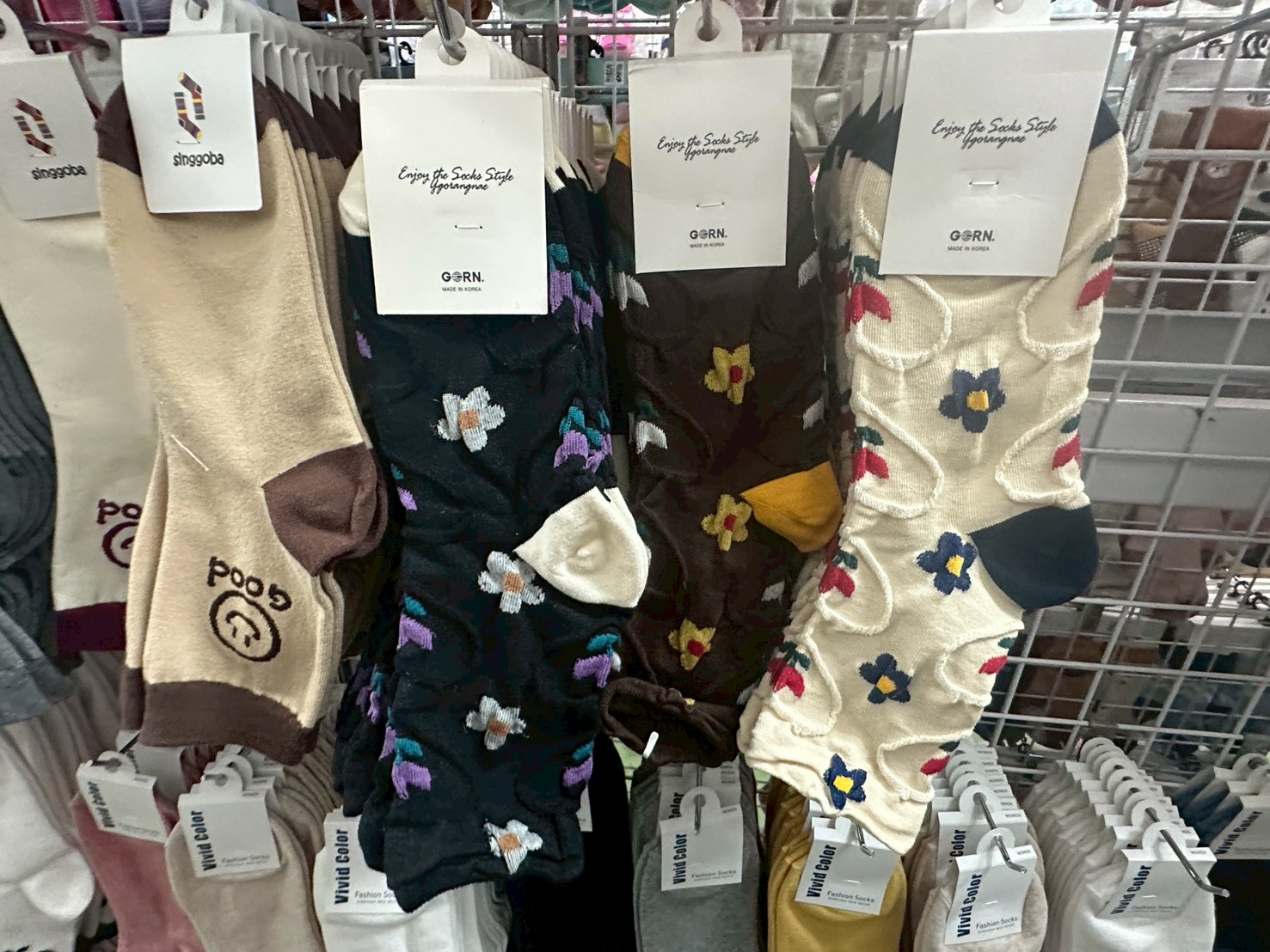 伴手禮,彰化社頭一日遊,社頭一日遊怎麼玩,社頭小吃,美食