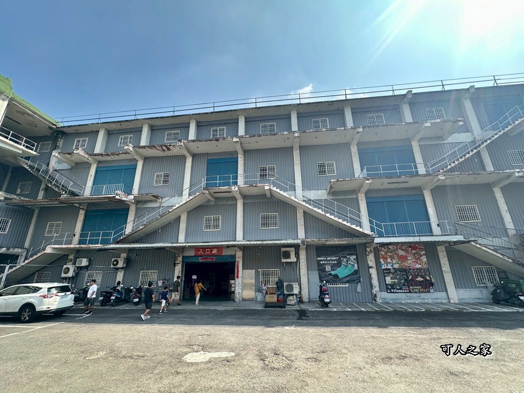 伴手禮,彰化社頭一日遊,社頭一日遊怎麼玩,社頭小吃,美食