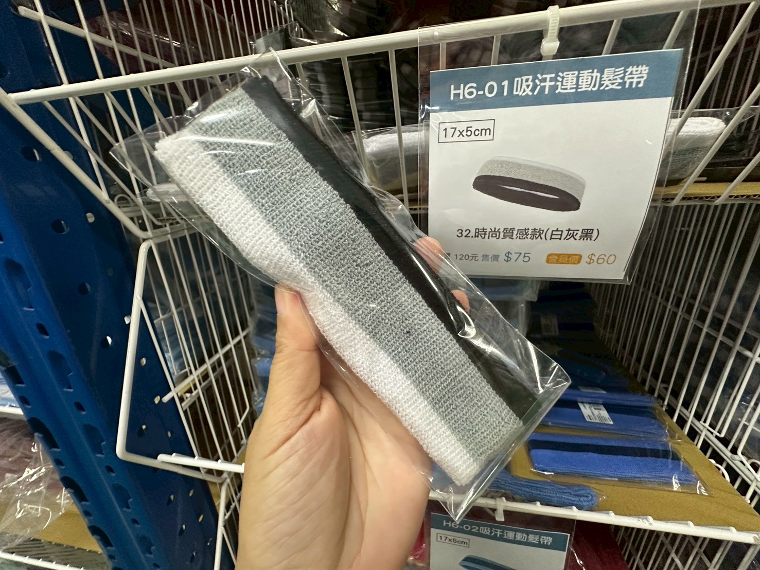 伴手禮,彰化社頭一日遊,社頭一日遊怎麼玩,社頭小吃,美食