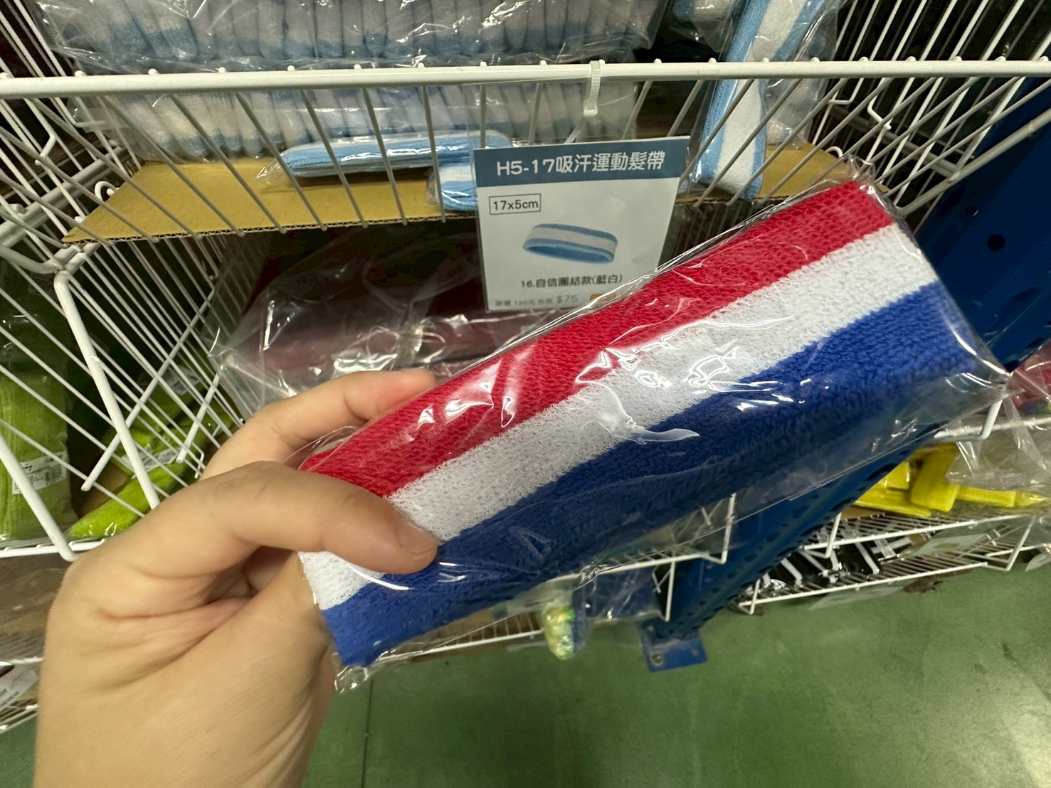 伴手禮,彰化社頭一日遊,社頭一日遊怎麼玩,社頭小吃,美食