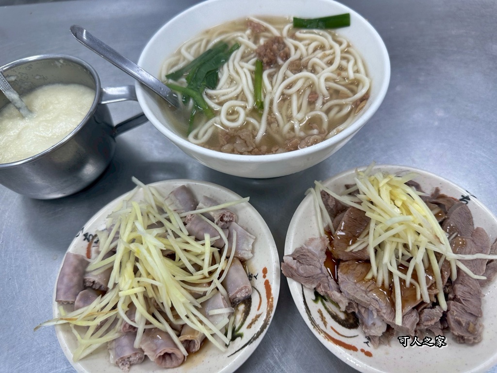 伴手禮,彰化社頭一日遊,社頭一日遊怎麼玩,社頭小吃,美食