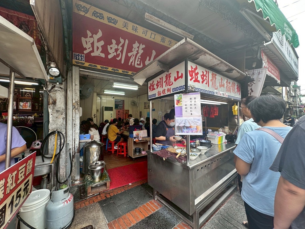 鹿港老街一日遊