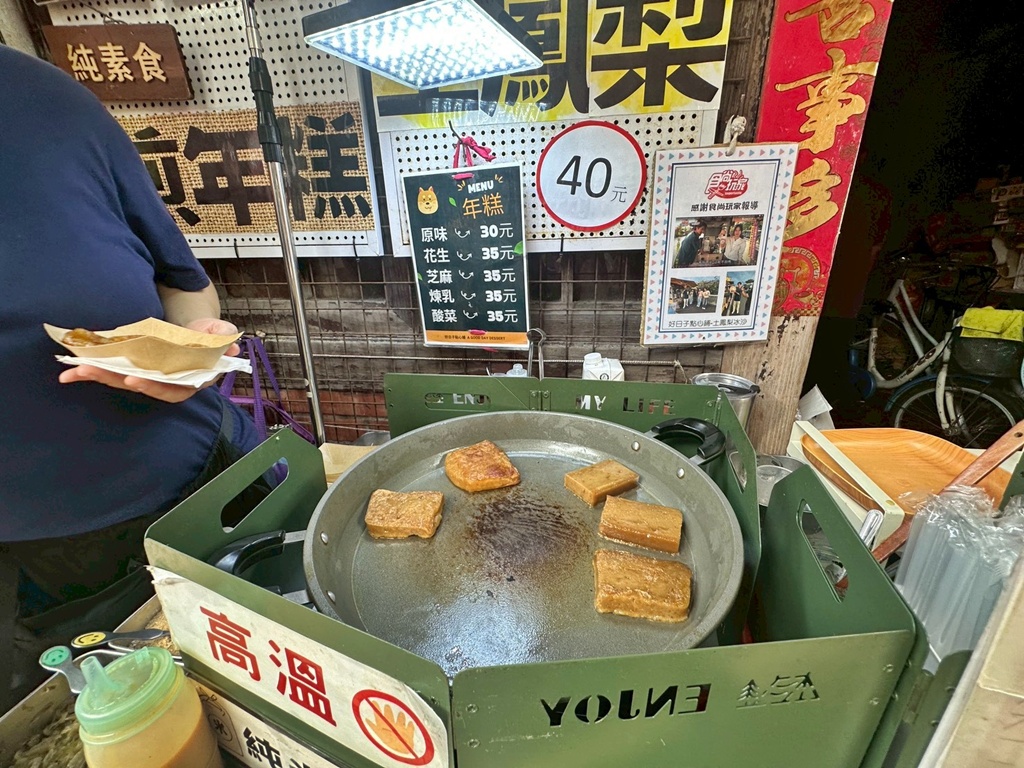 鹿港老街一日遊