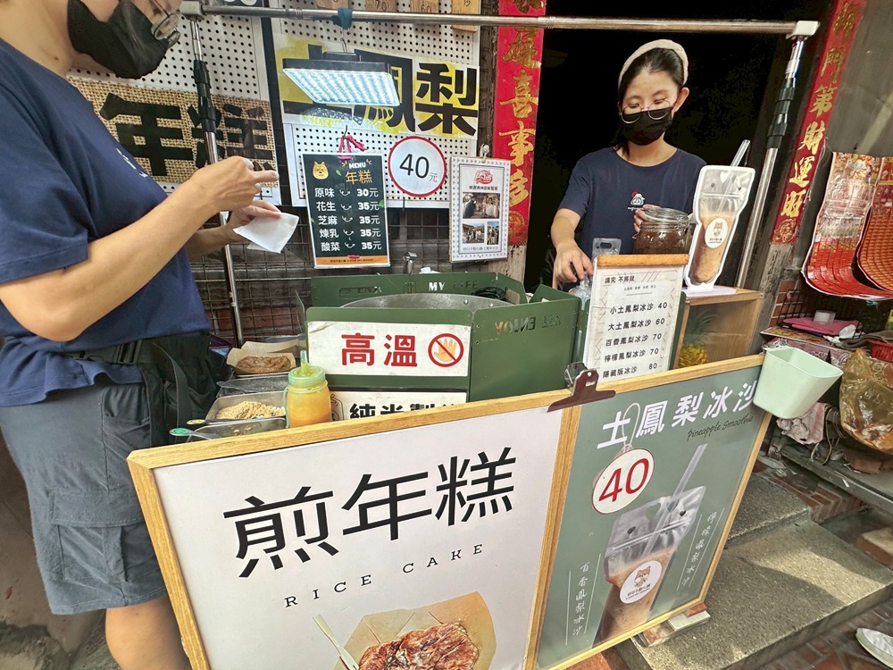 鹿港老街一日遊
