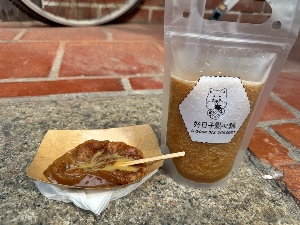 鹿港老街一日遊