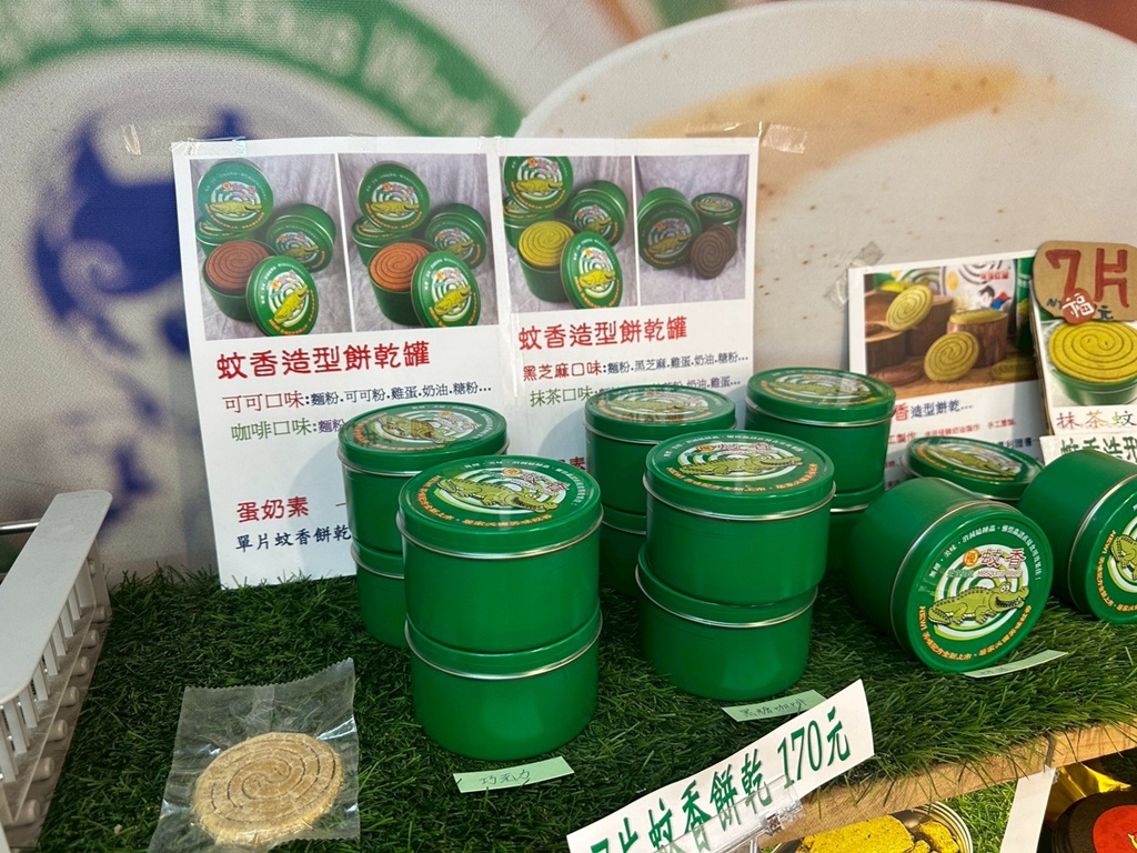 鹿港老街一日遊