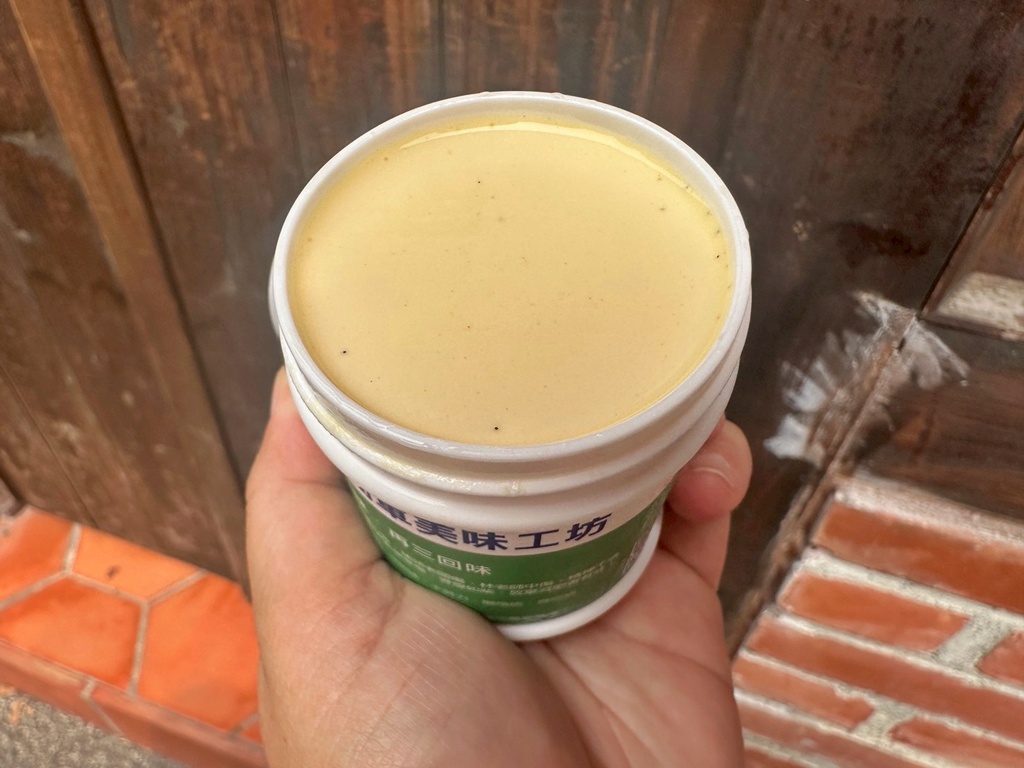 鹿港老街一日遊