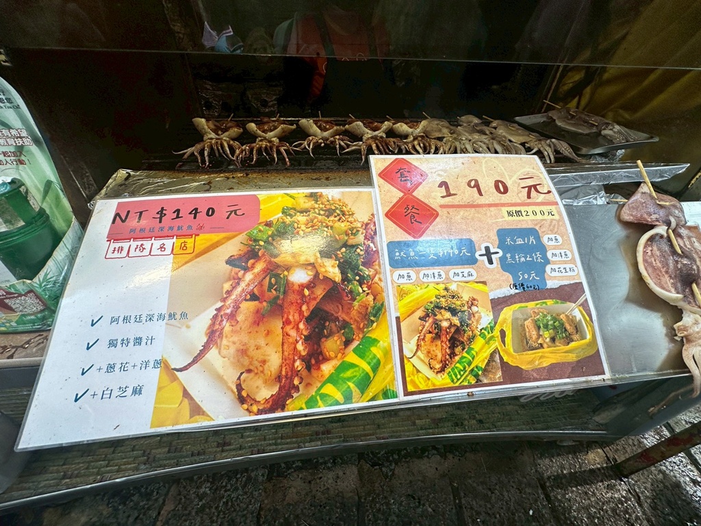 鹿港老街一日遊