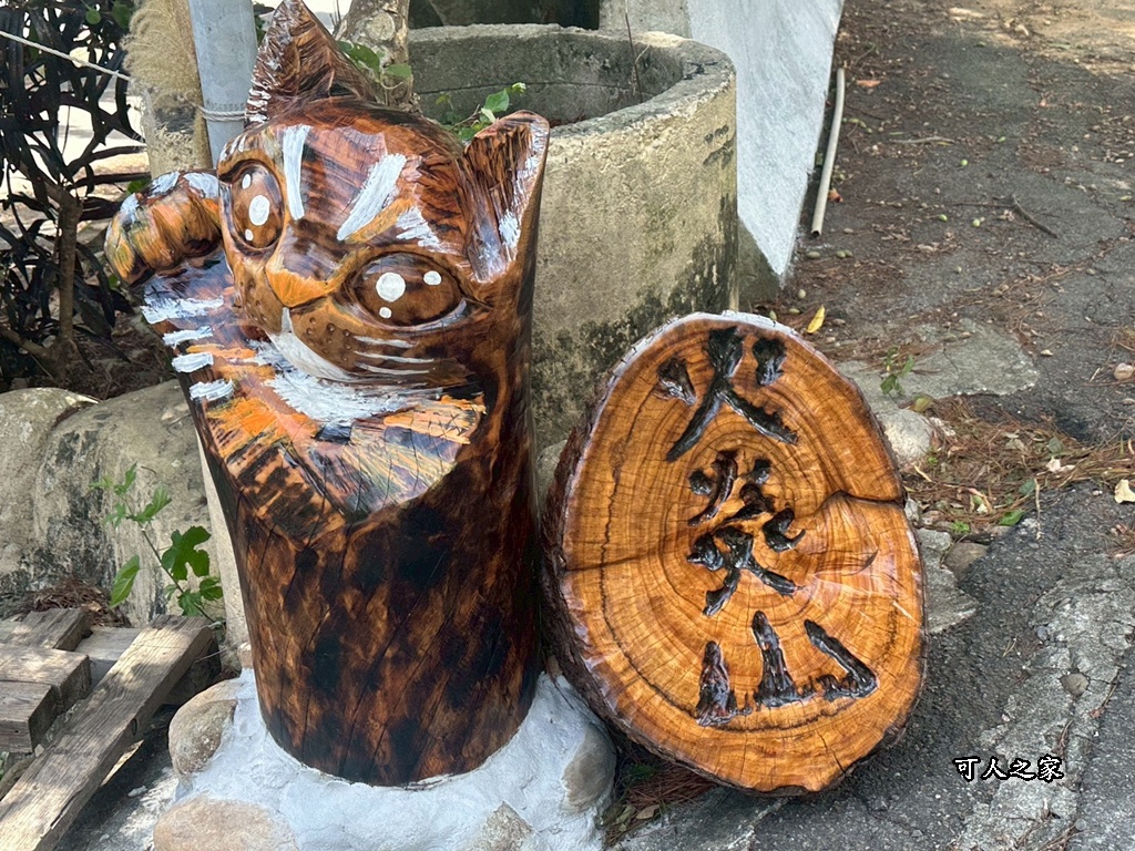 O型環狀,壯闊美景,奉茶隊,挑戰路線,火炎山大峽谷,登山健行,網美景點,苗栗一日遊,苗栗景點,苗栗火炎山步道,親子步道