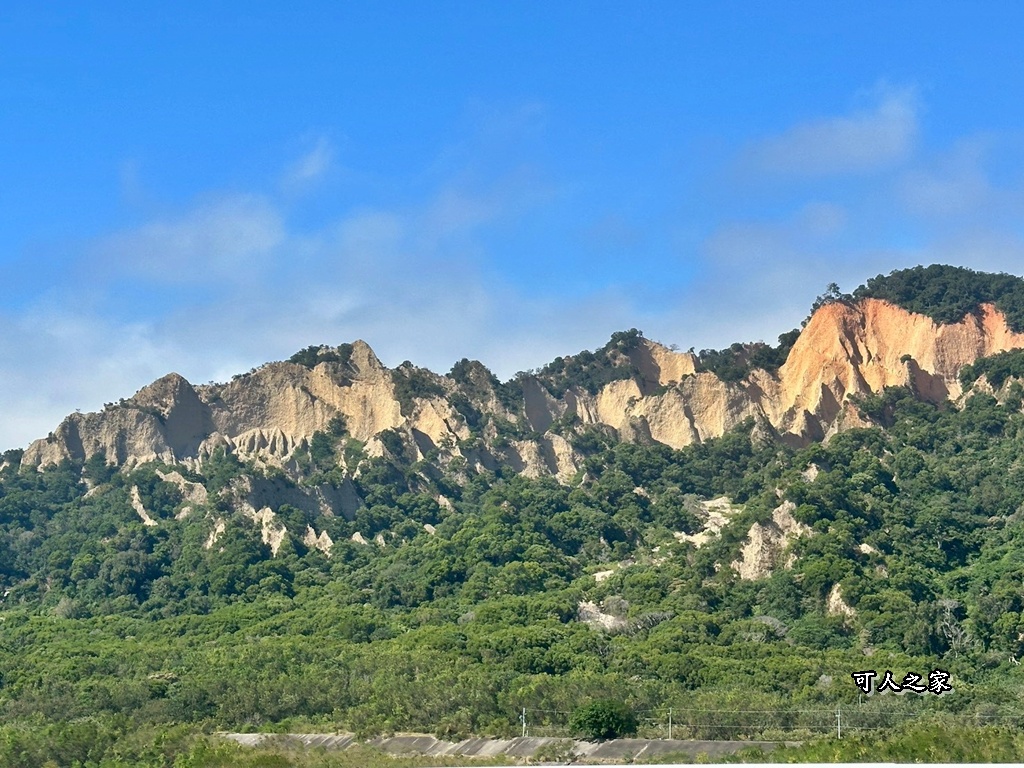 O型環狀,壯闊美景,奉茶隊,挑戰路線,火炎山大峽谷,登山健行,網美景點,苗栗一日遊,苗栗景點,苗栗火炎山步道,親子步道