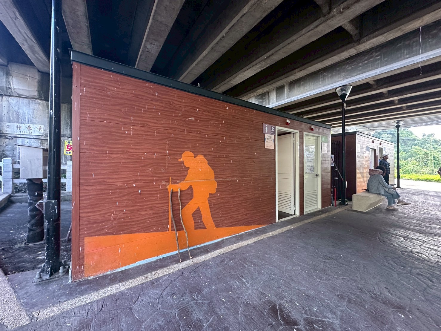 O型環狀,壯闊美景,奉茶隊,挑戰路線,火炎山大峽谷,登山健行,網美景點,苗栗一日遊,苗栗景點,苗栗火炎山步道,親子步道