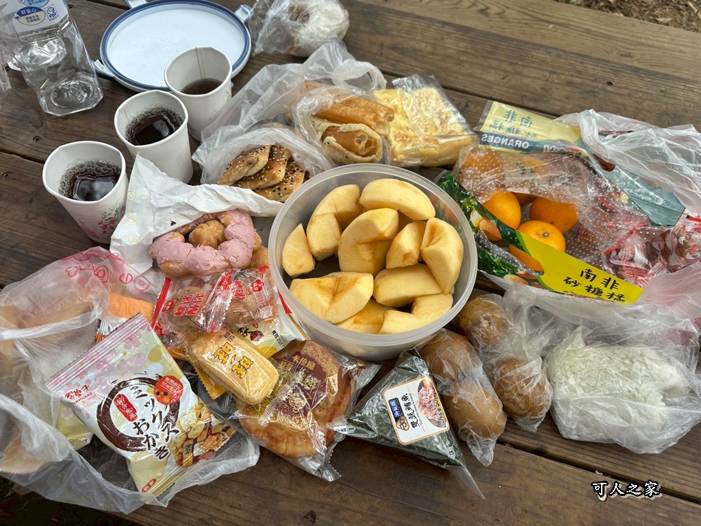 O型環狀,壯闊美景,奉茶隊,挑戰路線,火炎山大峽谷,登山健行,網美景點,苗栗一日遊,苗栗景點,苗栗火炎山步道,親子步道