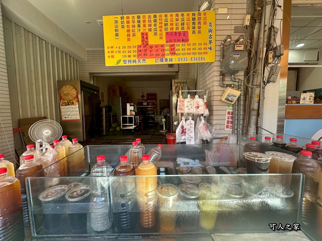 南投小吃,南投市一日遊,南投景點,南投美食,國慶煙火,網美打卡,親子旅遊