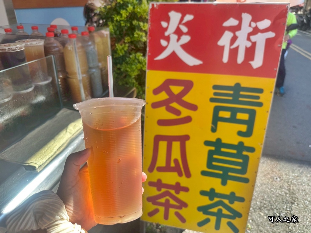 南投小吃,南投市一日遊,南投景點,南投美食,國慶煙火,網美打卡,親子旅遊