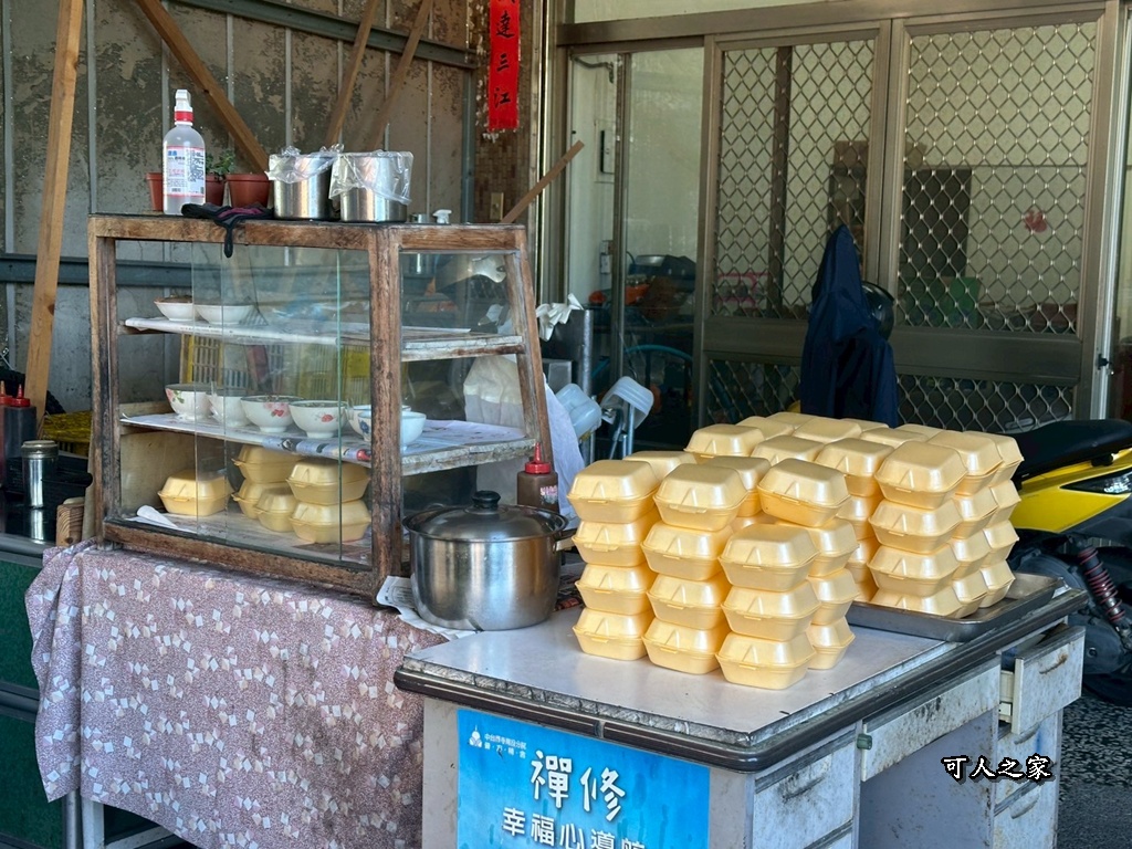 南投小吃,南投市一日遊,南投景點,南投美食,國慶煙火,網美打卡,親子旅遊