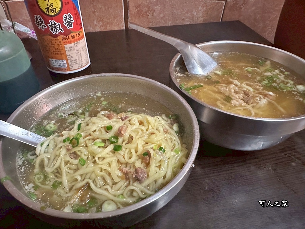 南投小吃,南投市一日遊,南投景點,南投美食,國慶煙火,網美打卡,親子旅遊