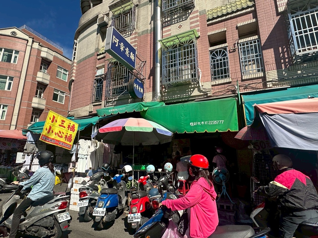 南投小吃,南投市一日遊,南投景點,南投美食,國慶煙火,網美打卡,親子旅遊